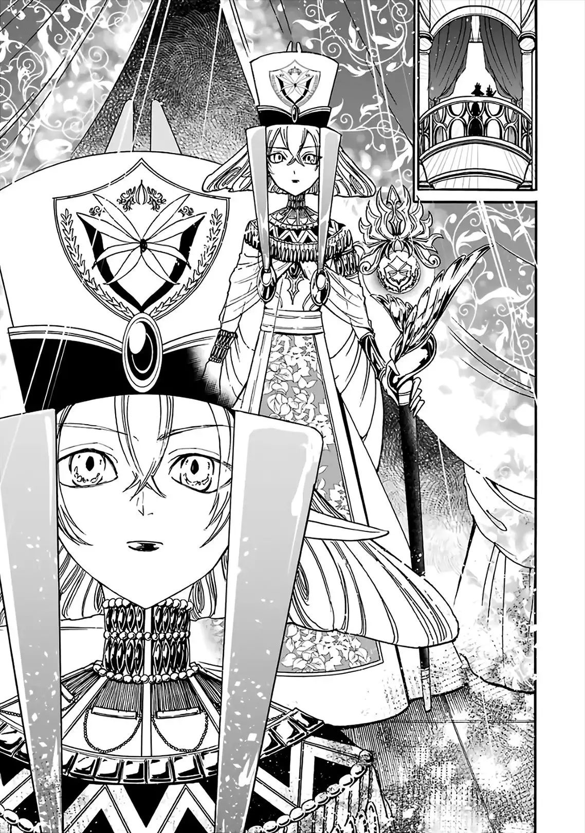 Gensou Gourmet Chapter 18 24